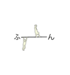 毎日使えるデカ文字の片隅で大車輪コロナも（個別スタンプ：6）