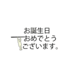 毎日使えるデカ文字の片隅で大車輪コロナも（個別スタンプ：10）