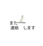 毎日使えるデカ文字の片隅で大車輪コロナも（個別スタンプ：16）