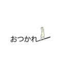 毎日使えるデカ文字の片隅で大車輪コロナも（個別スタンプ：22）