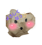 クシャっとくまちゃんkumatyan（個別スタンプ：1）