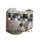 クシャっとくまちゃんkumatyan（個別スタンプ：8）