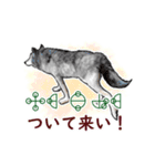 愛の言霊 カタカムナ（個別スタンプ：15）