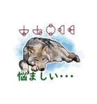 愛の言霊 カタカムナ（個別スタンプ：22）