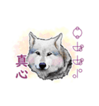 愛の言霊 カタカムナ（個別スタンプ：27）
