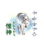 愛の言霊 カタカムナ（個別スタンプ：33）