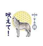 愛の言霊 カタカムナ（個別スタンプ：34）