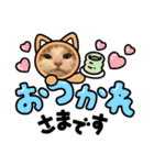 ししゃも④（個別スタンプ：4）