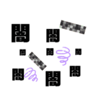 特大文字（個別スタンプ：24）