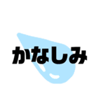特大文字（個別スタンプ：33）
