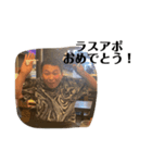 訪販光英スタンプ（個別スタンプ：6）
