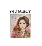 28.Hana（個別スタンプ：8）