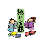 俺の動画スタンプ No.2（個別スタンプ：1）