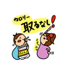 俺の動画スタンプ No.2（個別スタンプ：16）