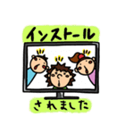 俺の動画スタンプ No.2（個別スタンプ：36）