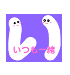 ひらがなでんがな（個別スタンプ：7）