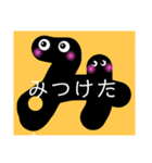 ひらがなでんがな（個別スタンプ：11）