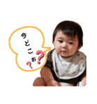 れんきくんスタンプ③（個別スタンプ：7）