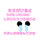 ネコ大好き/恋ネコラブ/カラフル猫/（個別スタンプ：2）