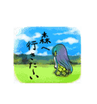 夏だ！ほがらかアマビエさん（個別スタンプ：11）