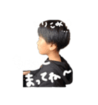 木村家スタンプ1（個別スタンプ：2）