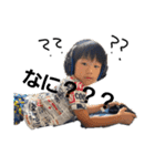 木村家スタンプ1（個別スタンプ：3）