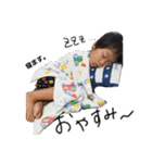 木村家スタンプ1（個別スタンプ：8）