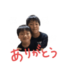 木村家スタンプ1（個別スタンプ：14）