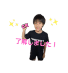 木村家スタンプ1（個別スタンプ：15）