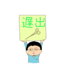 俺、ナースマン。（個別スタンプ：5）