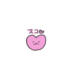 みんなかわいいじゃん（個別スタンプ：3）