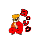 ヤンキー！！よろしく（個別スタンプ：3）