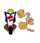 ヤンキー！！よろしく（個別スタンプ：14）