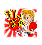ヤンキー！！よろしく（個別スタンプ：15）