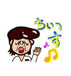 ヤンキー！！よろしく（個別スタンプ：19）