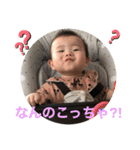 もちゃ＆さゆちゃん2（個別スタンプ：17）