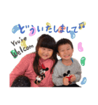 3kids☆stamps（個別スタンプ：8）