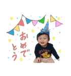 3kids☆stamps（個別スタンプ：13）