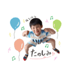 3kids☆stamps（個別スタンプ：20）