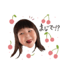 3kids☆stamps（個別スタンプ：22）