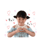 3kids☆stamps（個別スタンプ：23）