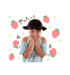 3kids☆stamps（個別スタンプ：24）