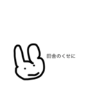 おだやかな気持ちになれるスタンプ（個別スタンプ：4）