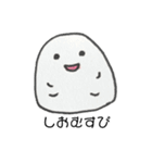 おいしいおにぎり（個別スタンプ：15）