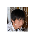 世界一臭いスタンプ（個別スタンプ：7）