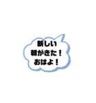 おもしろ日常で使える煽りもあるスタンプ（個別スタンプ：4）