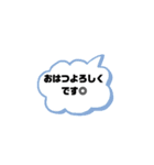 おもしろ日常で使える煽りもあるスタンプ（個別スタンプ：8）
