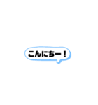 おもしろ日常で使える煽りもあるスタンプ（個別スタンプ：9）