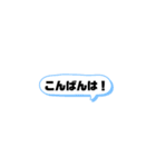 おもしろ日常で使える煽りもあるスタンプ（個別スタンプ：10）
