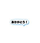 おもしろ日常で使える煽りもあるスタンプ（個別スタンプ：15）